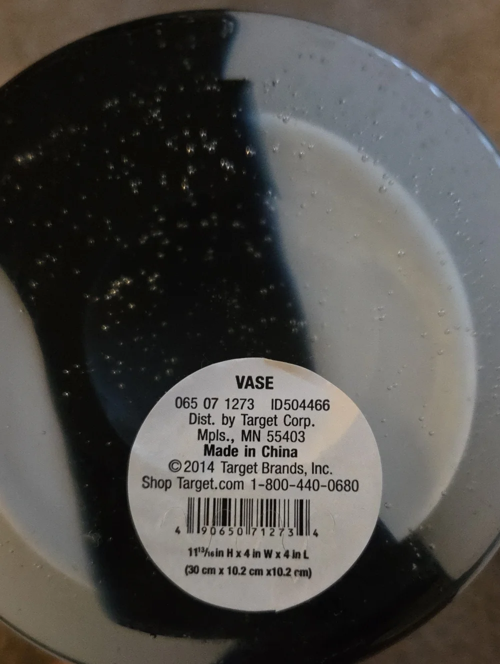Target Dark Blue and White Glass Vase